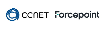 CCNet Forcepoint Logo